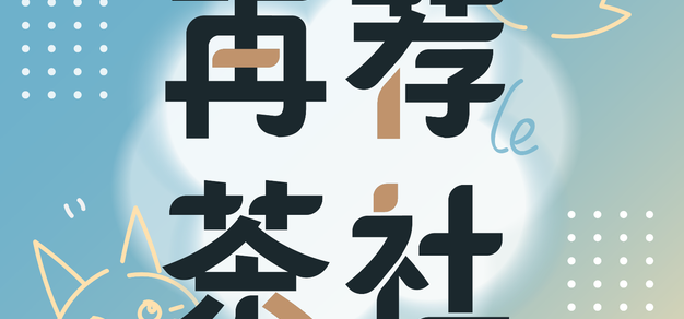 PG模拟器中心专注海量游戏内容，一站式尽览，为用户提供专业可靠的体验。 - PG模拟器中心