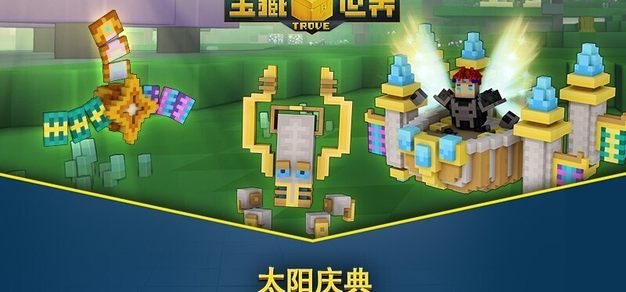 PG模拟器中心专注海量游戏内容，一站式尽览，为用户提供专业可靠的体验。 - PG模拟器中心