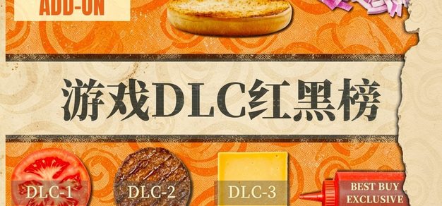 PG模拟器中心专注海量游戏内容，一站式尽览，为用户提供专业可靠的体验。 - PG模拟器中心
