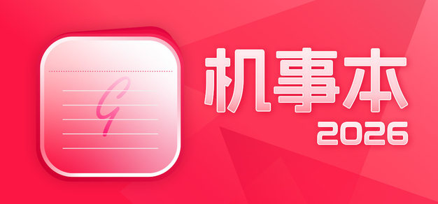 PG模拟器中心专注海量游戏内容，一站式尽览，为用户提供专业可靠的体验。 - PG模拟器中心