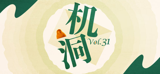 PG模拟器中心专注海量游戏内容，一站式尽览，为用户提供专业可靠的体验。 - PG模拟器中心